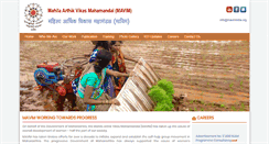 Desktop Screenshot of mavimindia.org